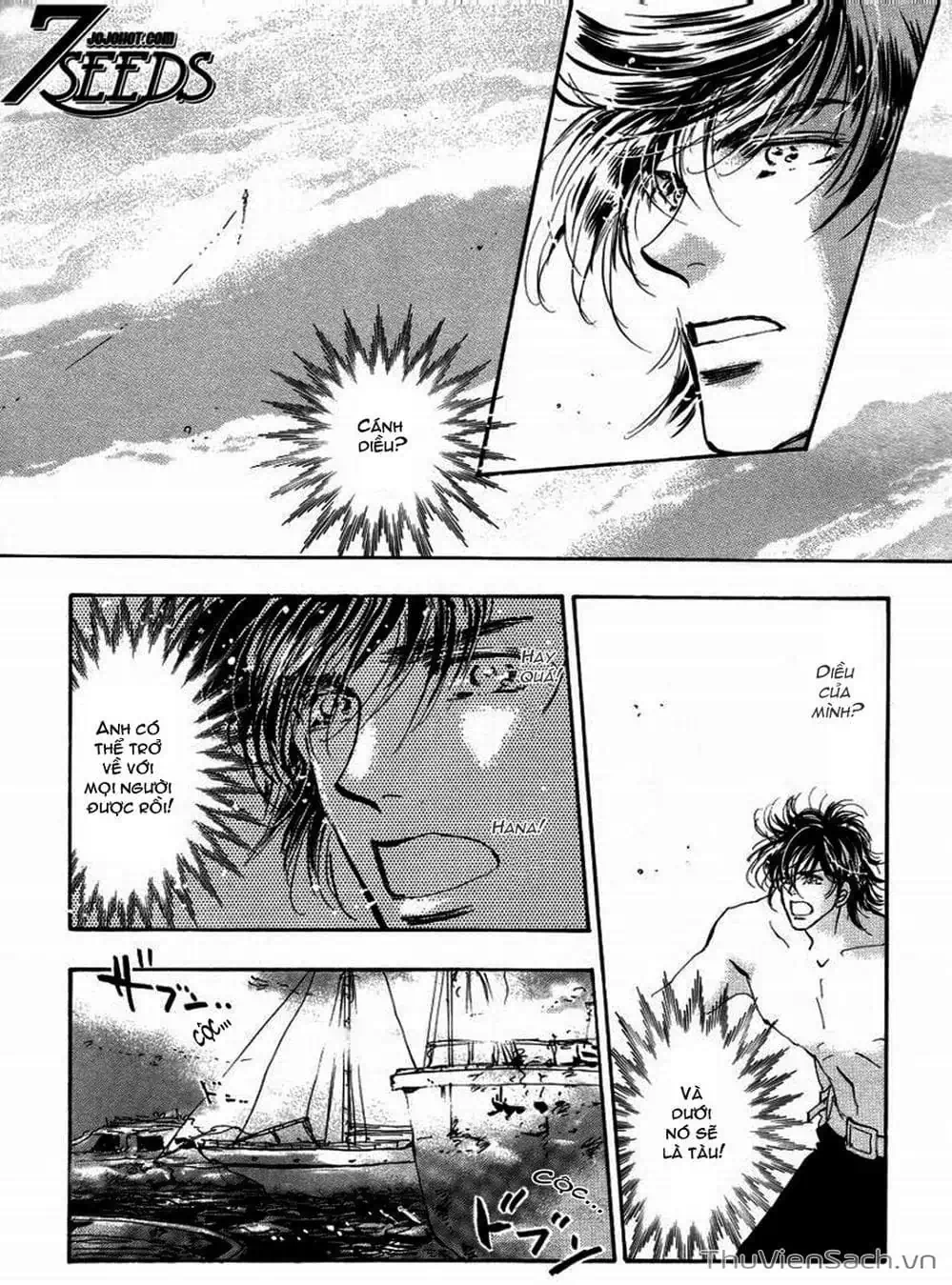 Truyện Tranh Mầm Sống - 7 Seeds trang 7