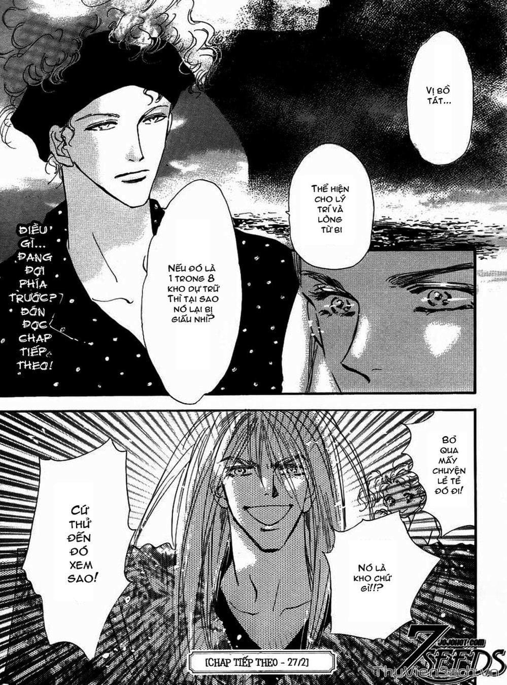 Truyện Tranh Mầm Sống - 7 Seeds trang 7