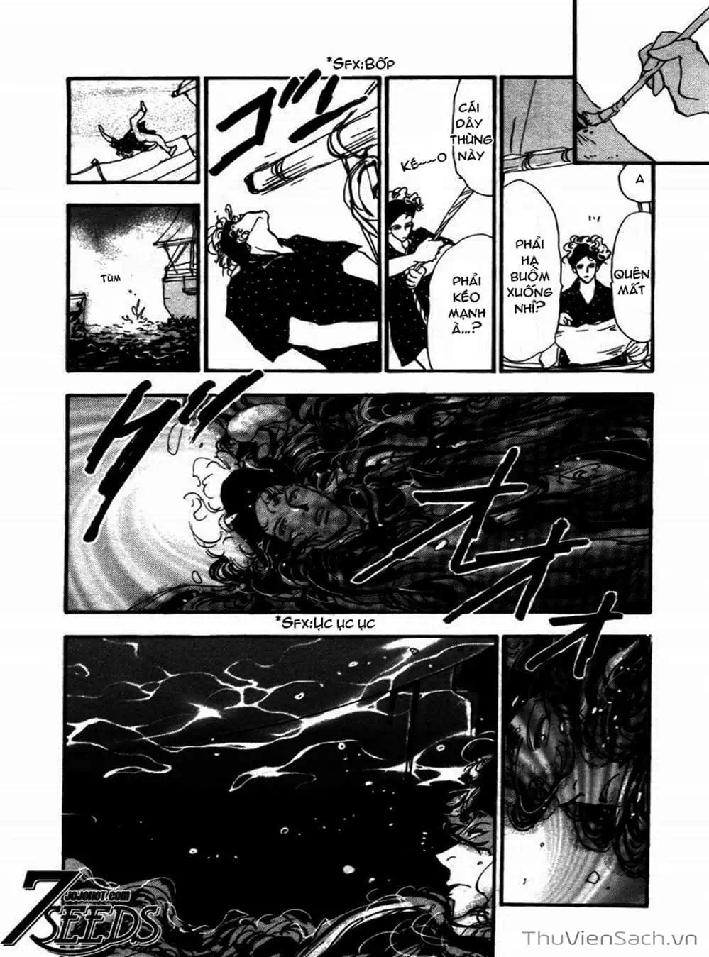 Truyện Tranh Mầm Sống - 7 Seeds trang 7