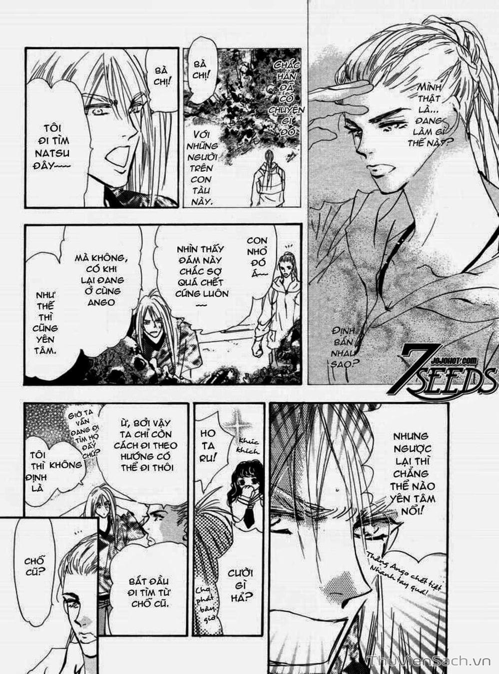 Truyện Tranh Mầm Sống - 7 Seeds trang 7