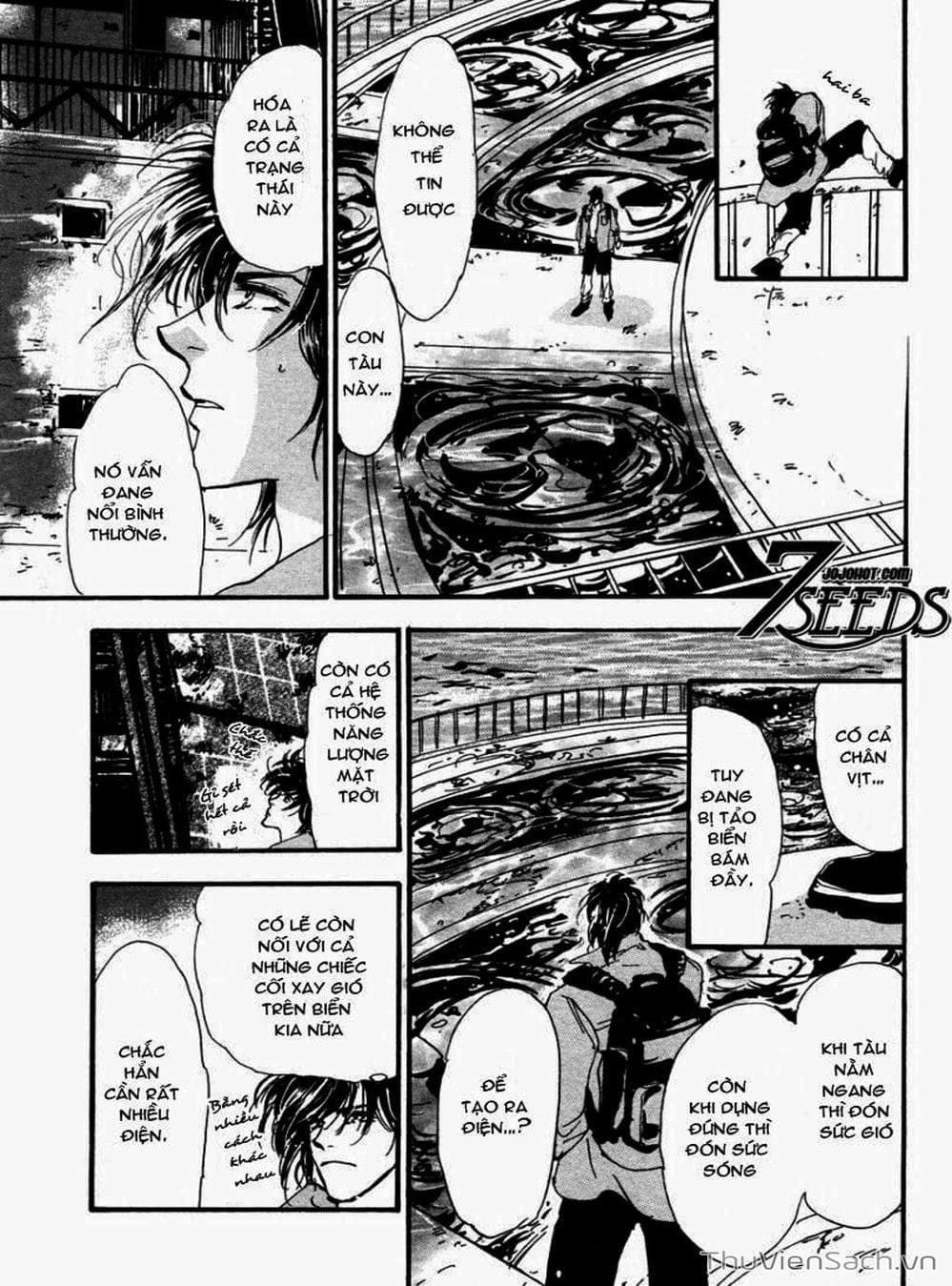 Truyện Tranh Mầm Sống - 7 Seeds trang 7