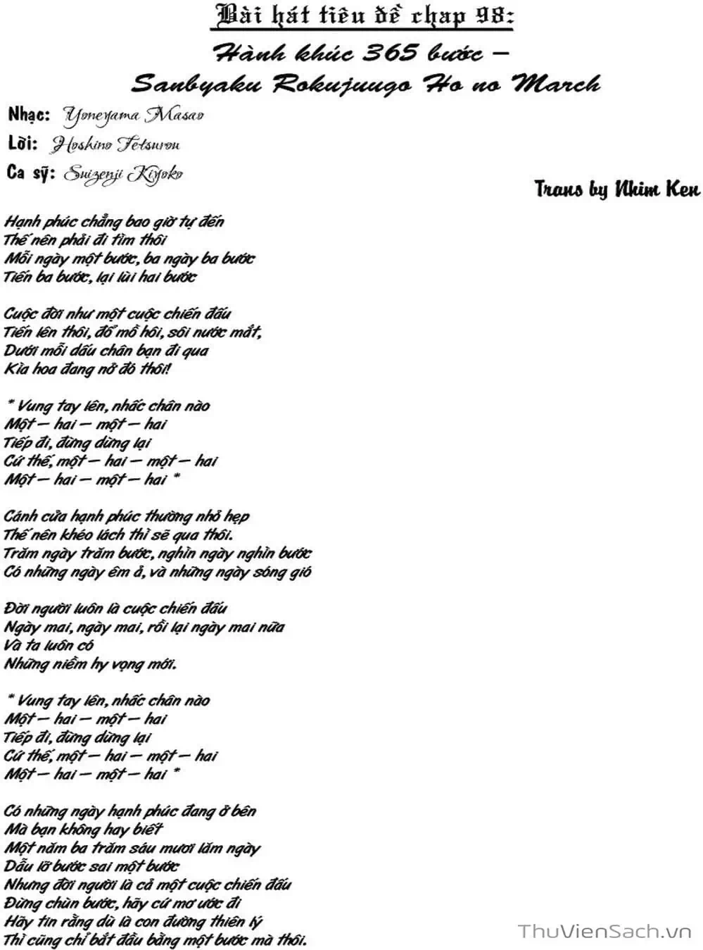 Truyện Tranh Mầm Sống - 7 Seeds trang 7