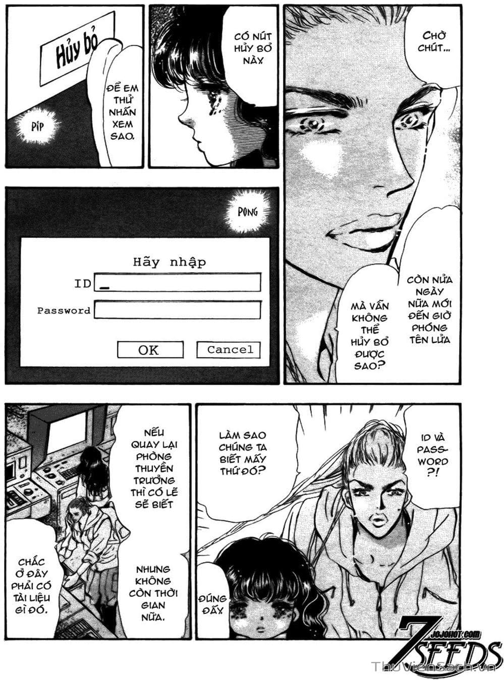 Truyện Tranh Mầm Sống - 7 Seeds trang 7