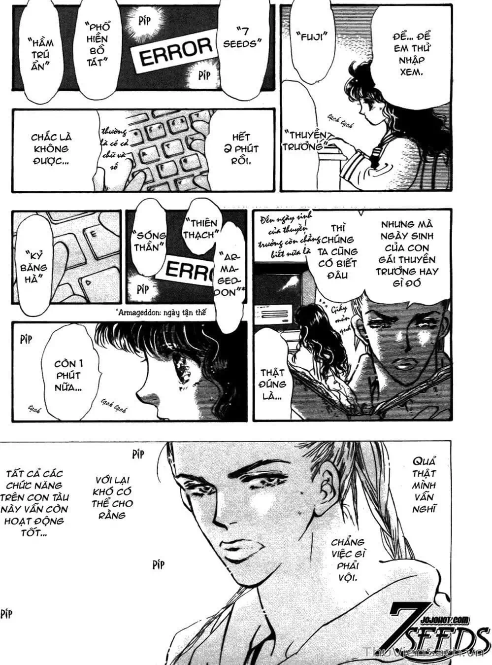 Truyện Tranh Mầm Sống - 7 Seeds trang 7