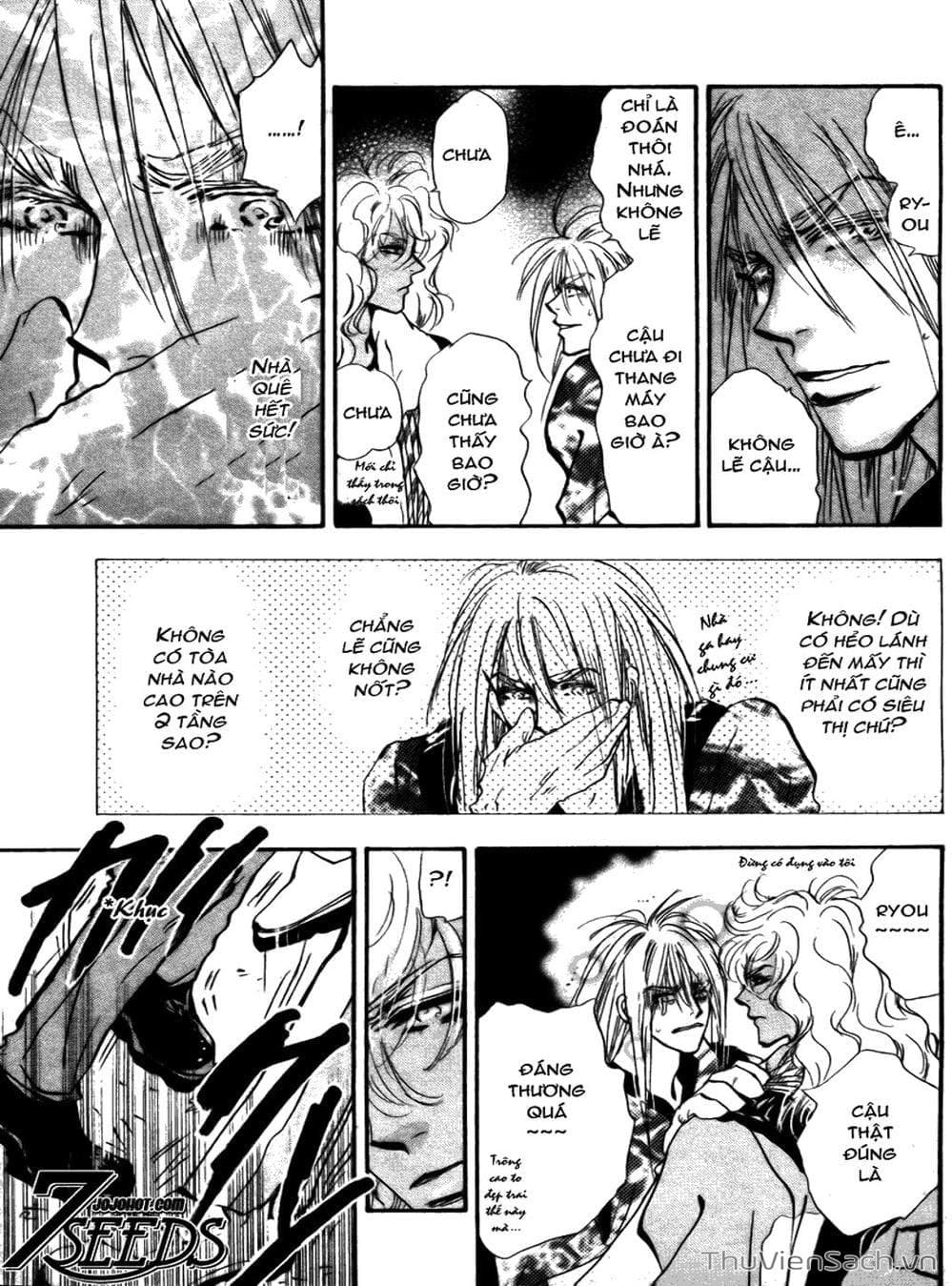 Truyện Tranh Mầm Sống - 7 Seeds trang 7