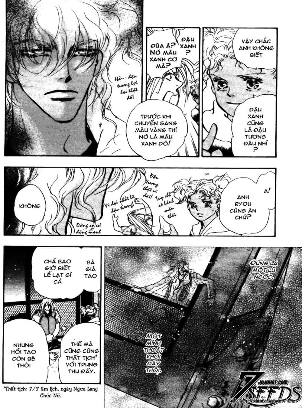 Truyện Tranh Mầm Sống - 7 Seeds trang 7