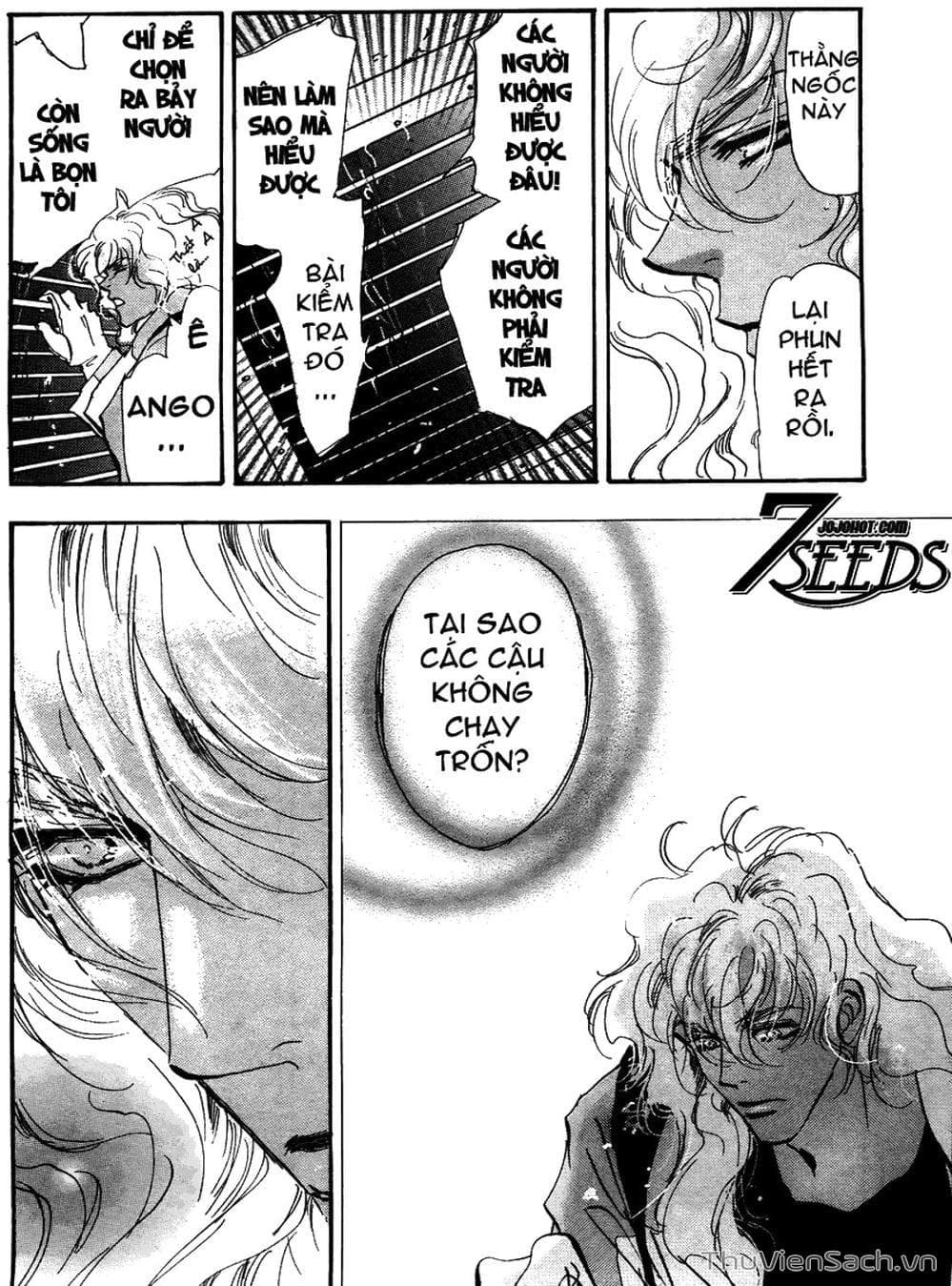 Truyện Tranh Mầm Sống - 7 Seeds trang 7
