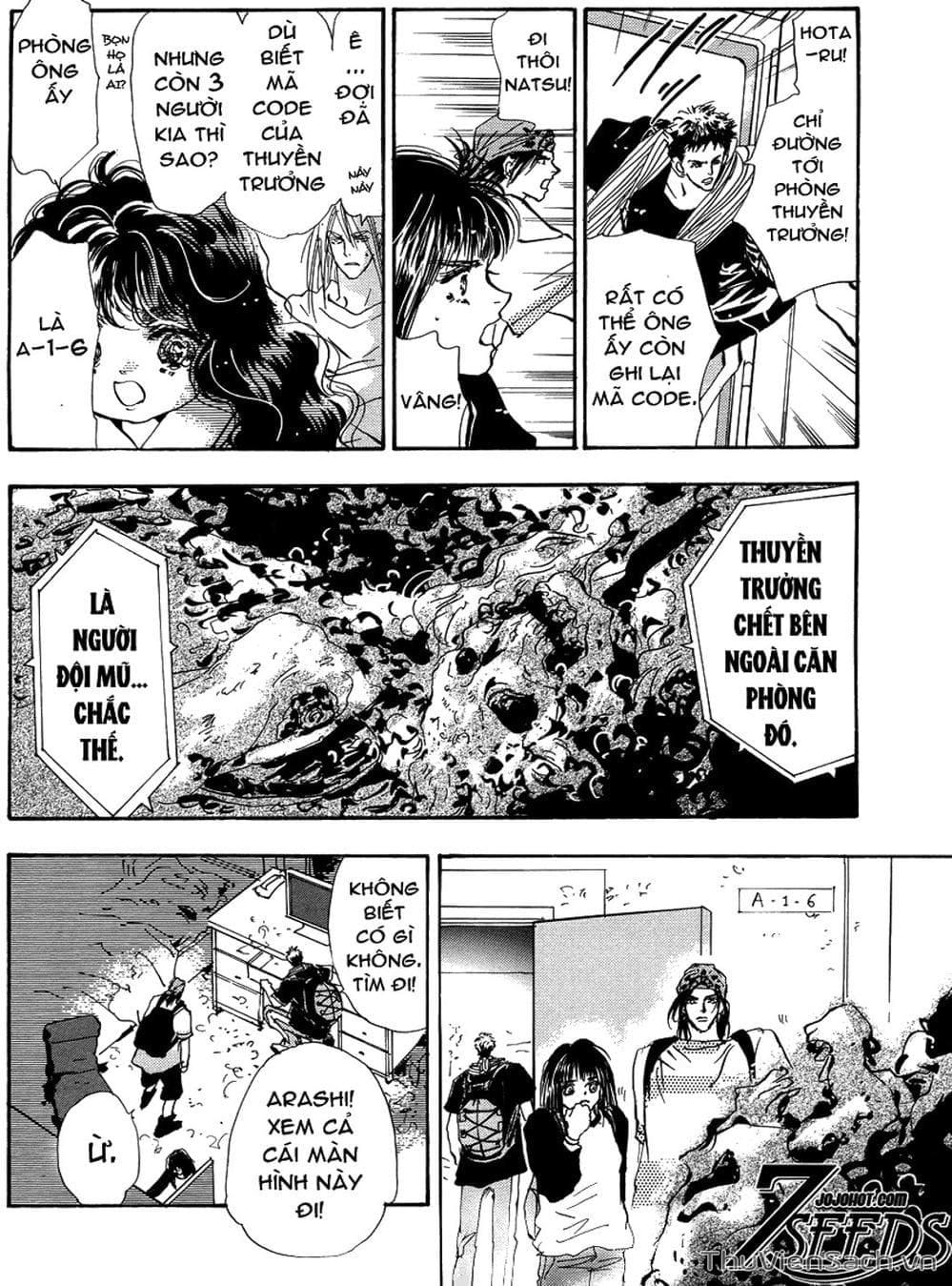 Truyện Tranh Mầm Sống - 7 Seeds trang 7