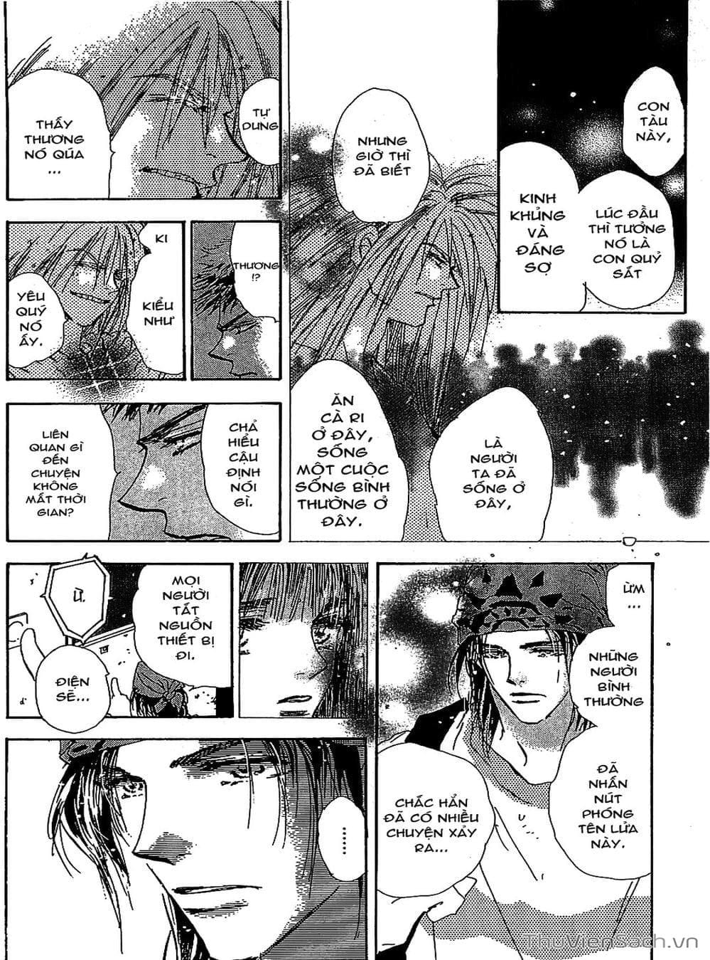 Truyện Tranh Mầm Sống - 7 Seeds trang 7