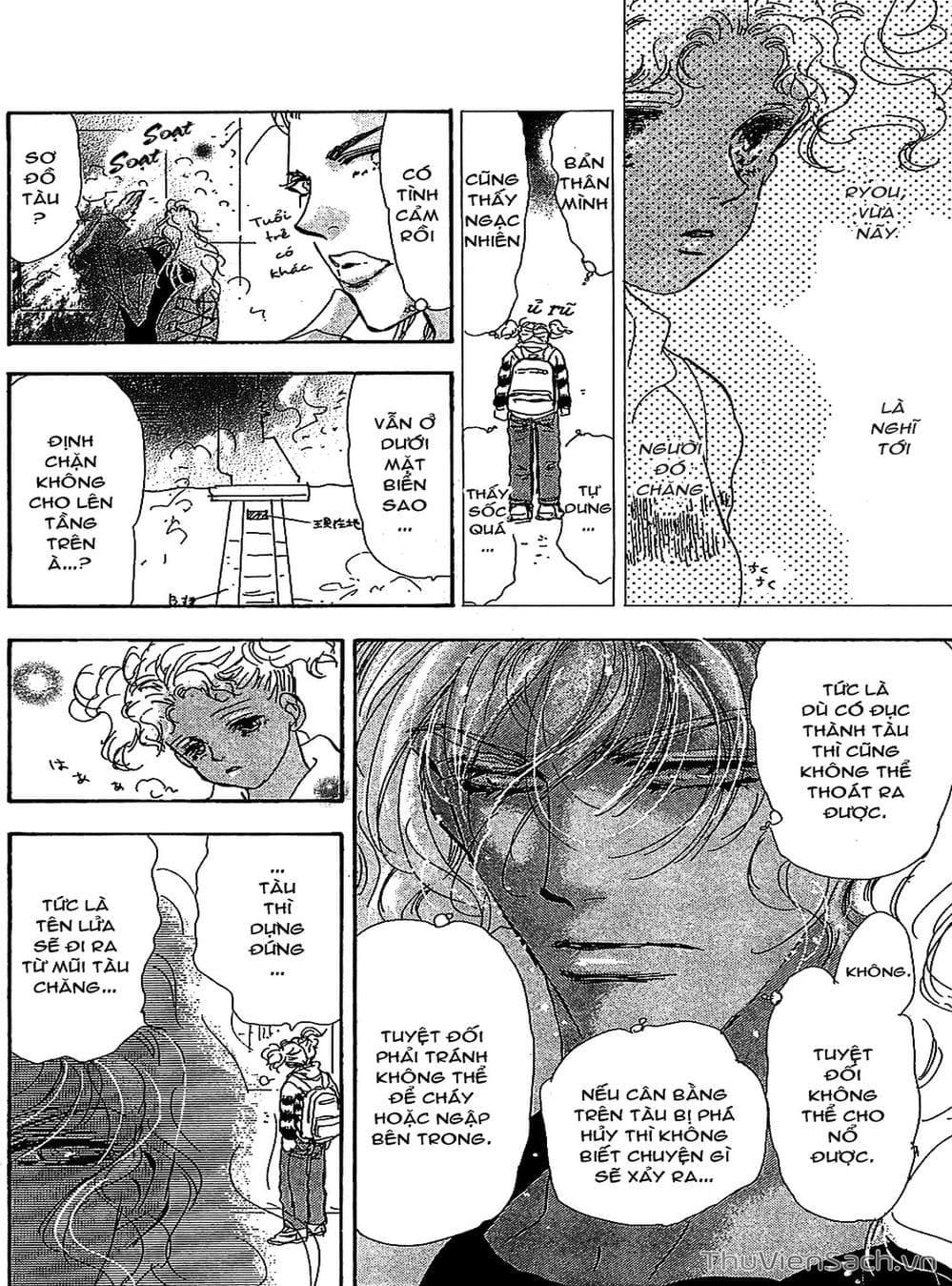 Truyện Tranh Mầm Sống - 7 Seeds trang 7