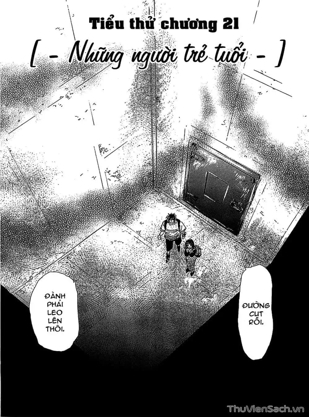 Truyện Tranh Mầm Sống - 7 Seeds trang 7