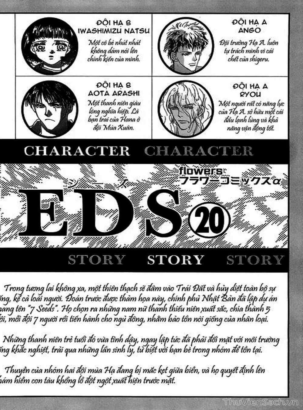 Truyện Tranh Mầm Sống - 7 Seeds trang 7