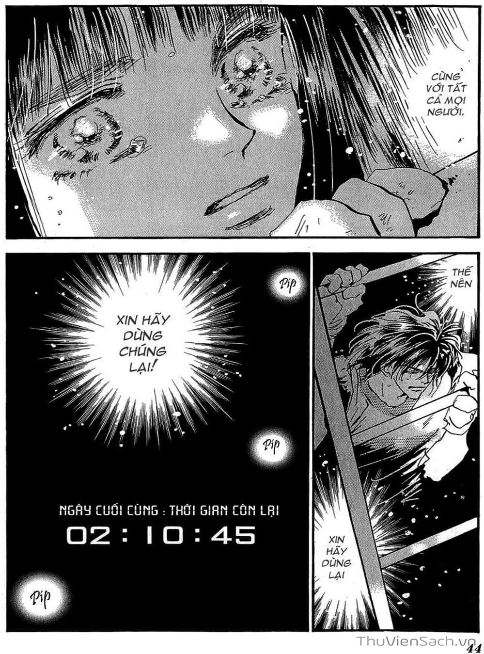 Truyện Tranh Mầm Sống - 7 Seeds trang 7