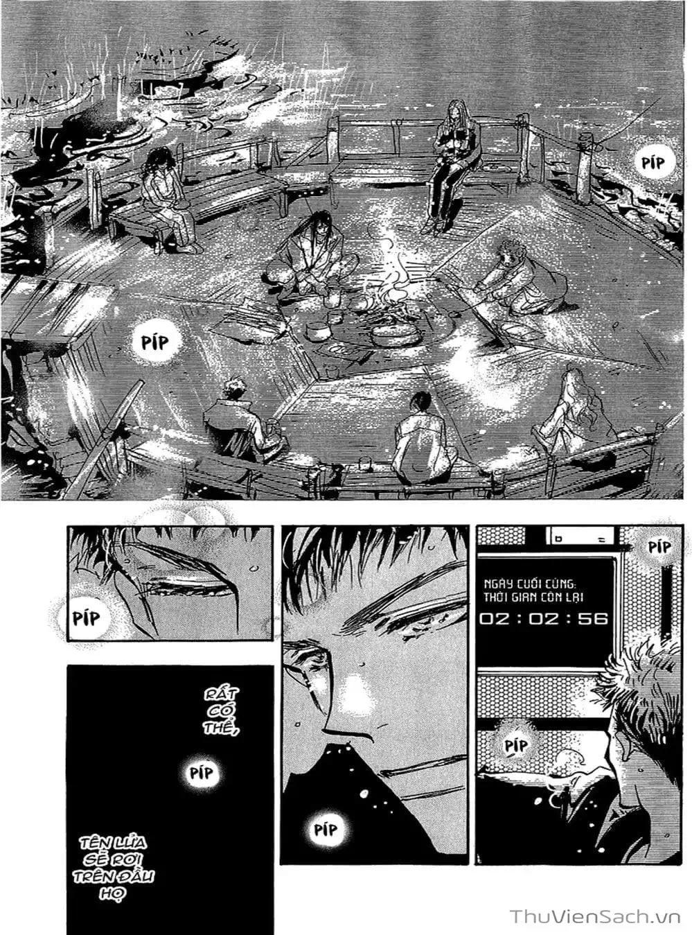 Truyện Tranh Mầm Sống - 7 Seeds trang 7