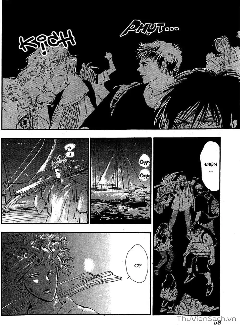 Truyện Tranh Mầm Sống - 7 Seeds trang 7