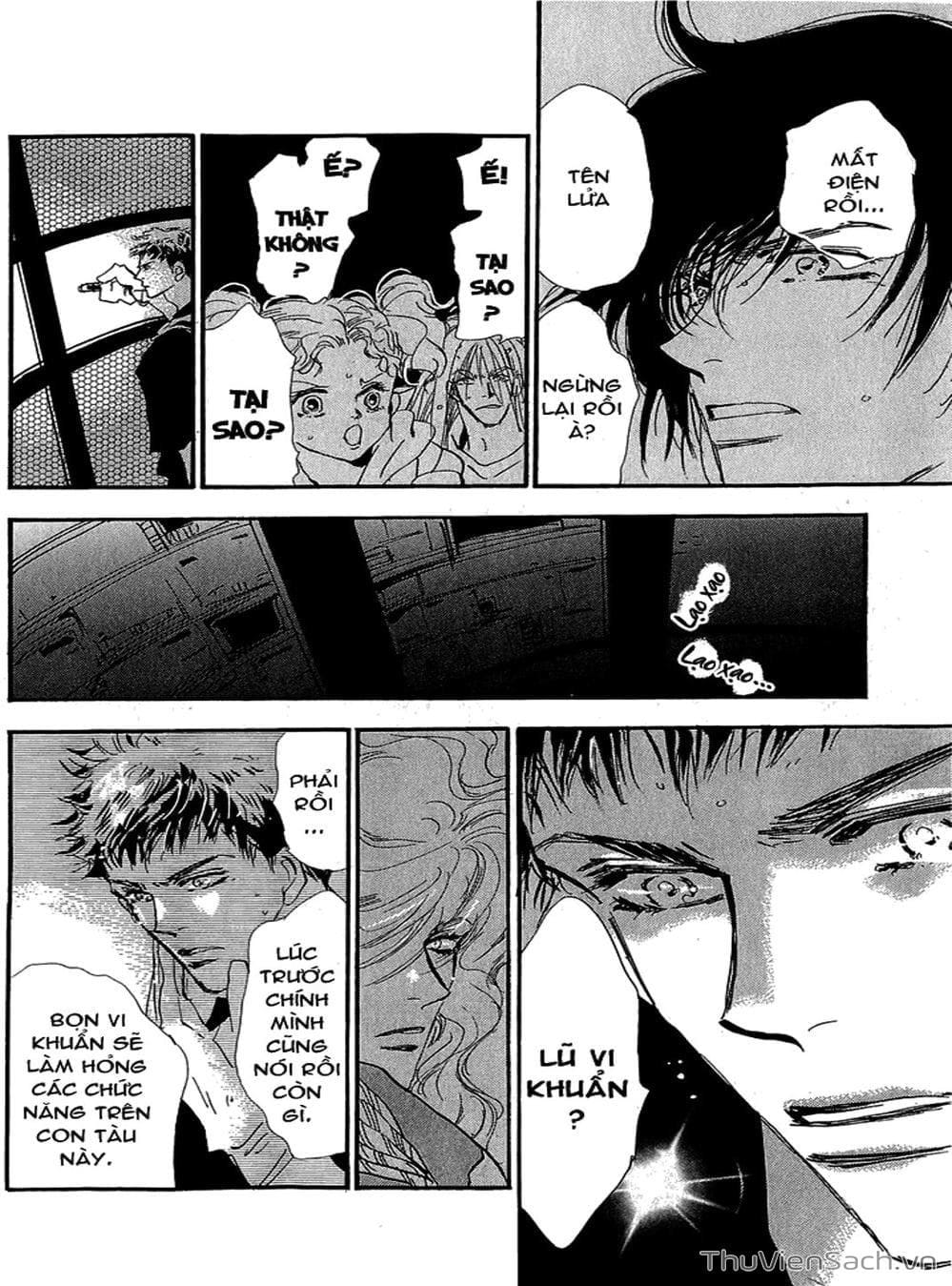 Truyện Tranh Mầm Sống - 7 Seeds trang 7