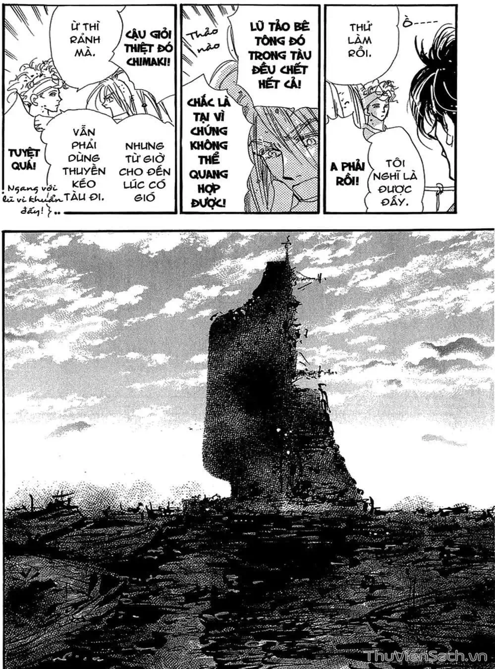 Truyện Tranh Mầm Sống - 7 Seeds trang 7