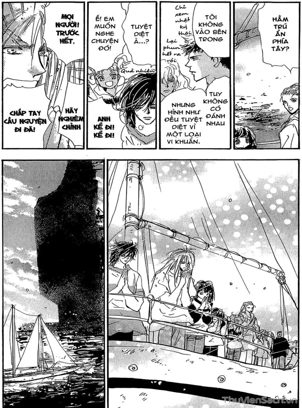 Truyện Tranh Mầm Sống - 7 Seeds trang 7