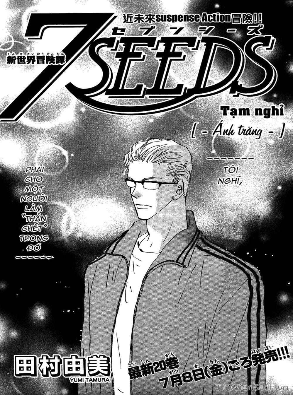 Truyện Tranh Mầm Sống - 7 Seeds trang 7