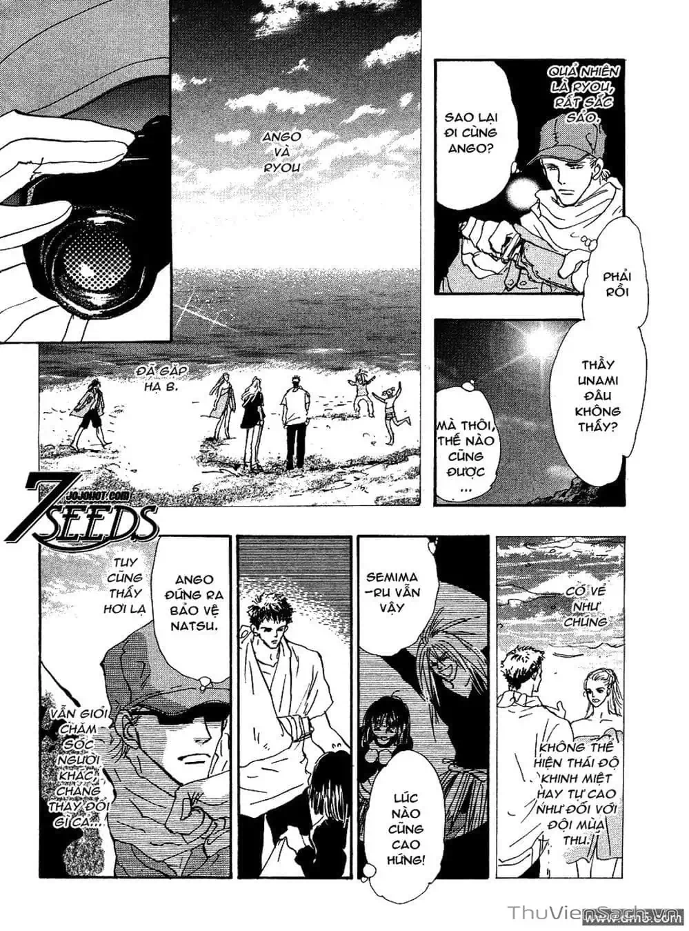 Truyện Tranh Mầm Sống - 7 Seeds trang 7