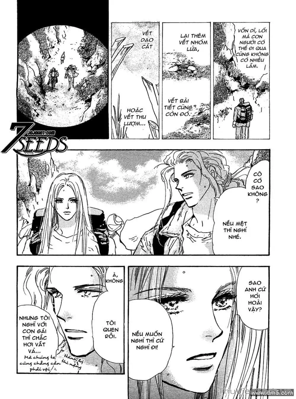 Truyện Tranh Mầm Sống - 7 Seeds trang 7