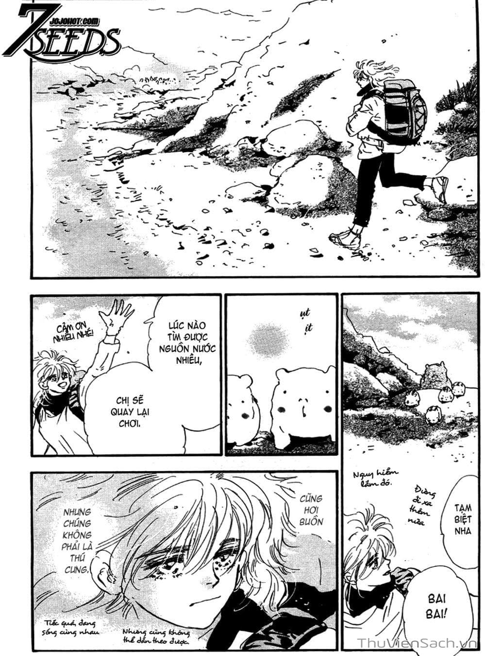 Truyện Tranh Mầm Sống - 7 Seeds trang 7