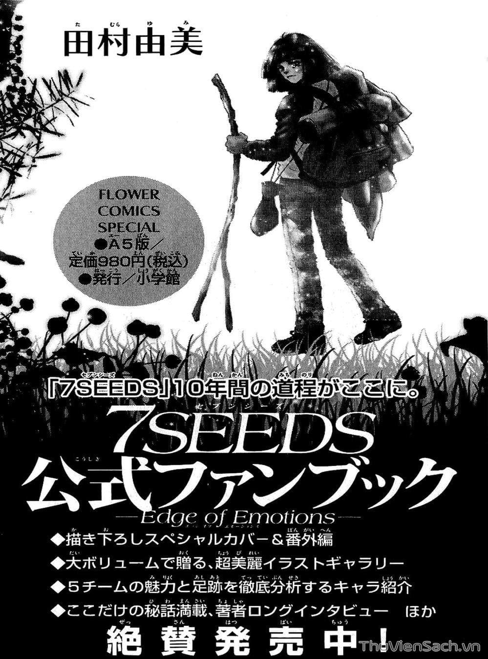 Truyện Tranh Mầm Sống - 7 Seeds trang 7