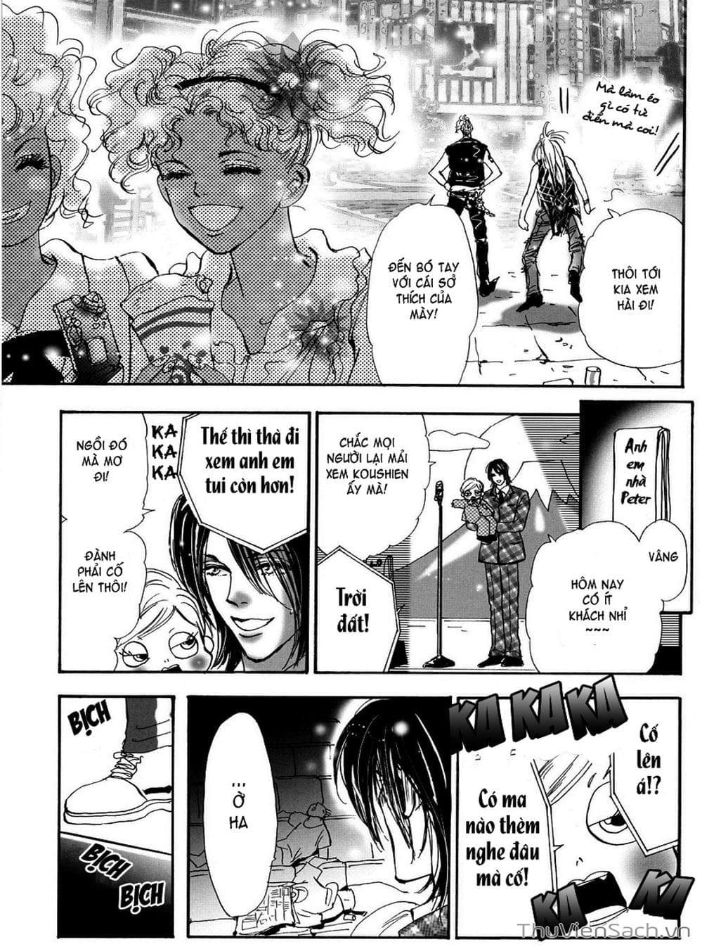 Truyện Tranh Mầm Sống - 7 Seeds trang 7