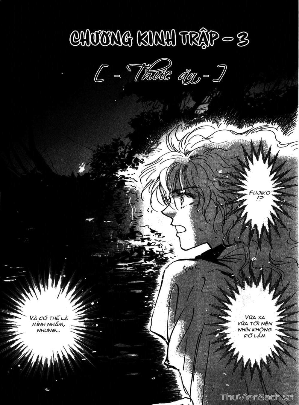 Truyện Tranh Mầm Sống - 7 Seeds trang 7