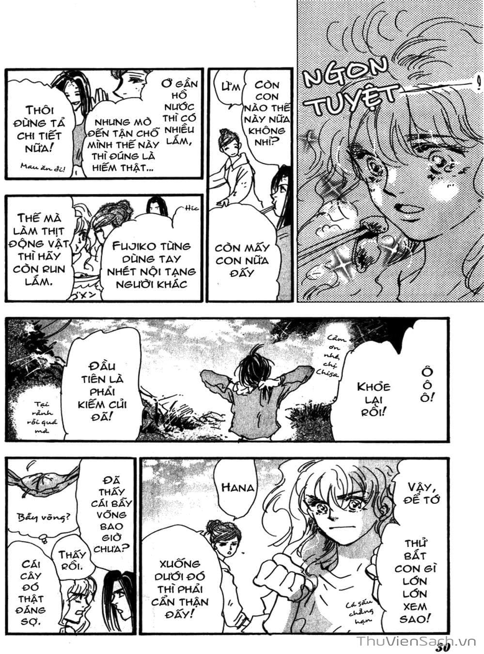 Truyện Tranh Mầm Sống - 7 Seeds trang 7