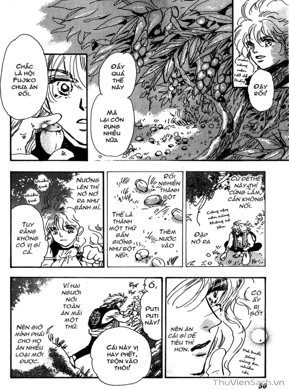 Truyện Tranh Mầm Sống - 7 Seeds trang 7