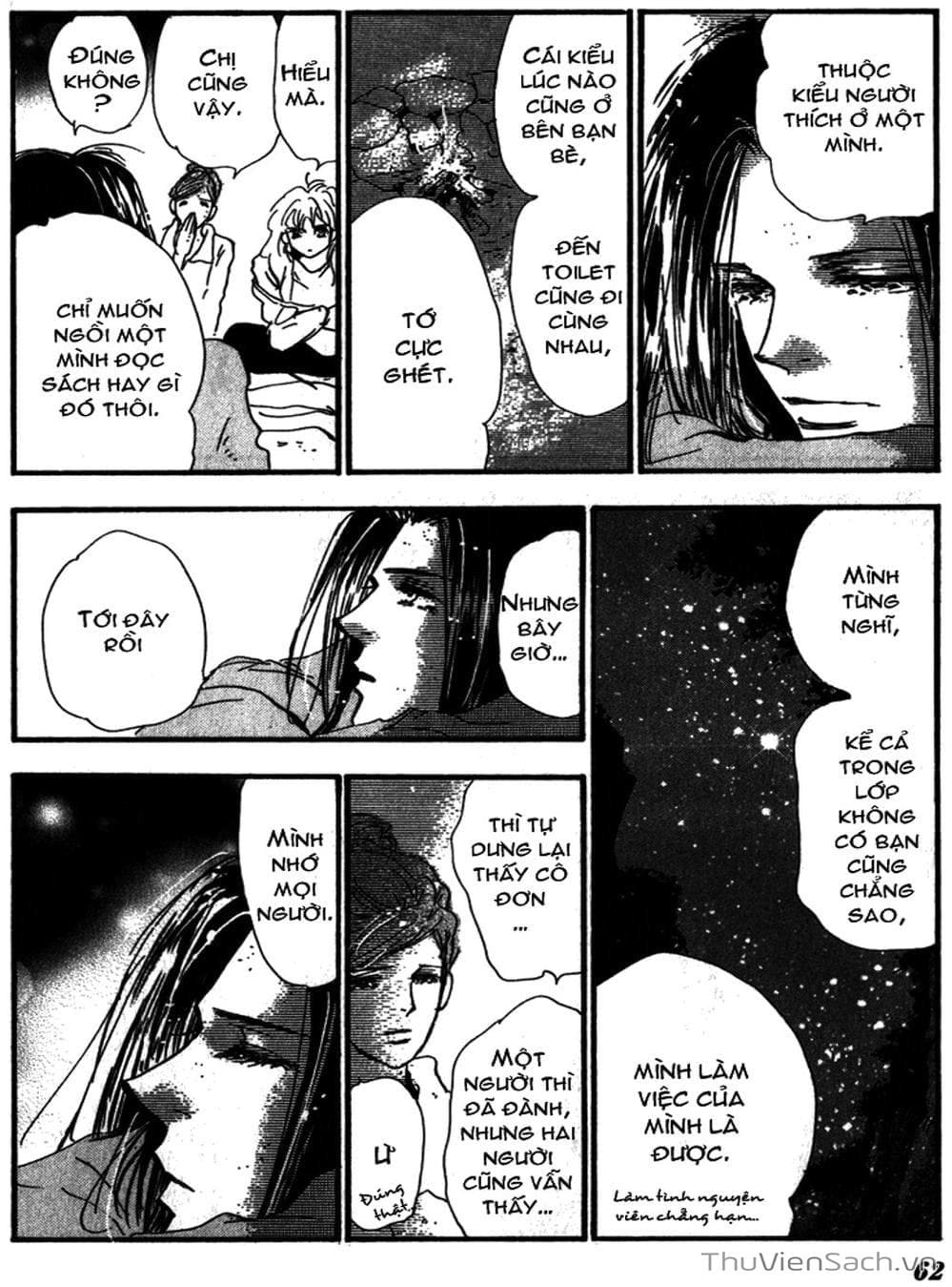 Truyện Tranh Mầm Sống - 7 Seeds trang 7