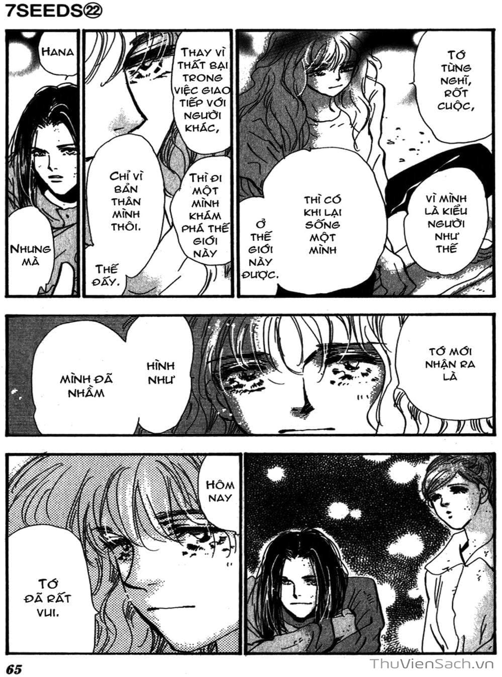 Truyện Tranh Mầm Sống - 7 Seeds trang 7