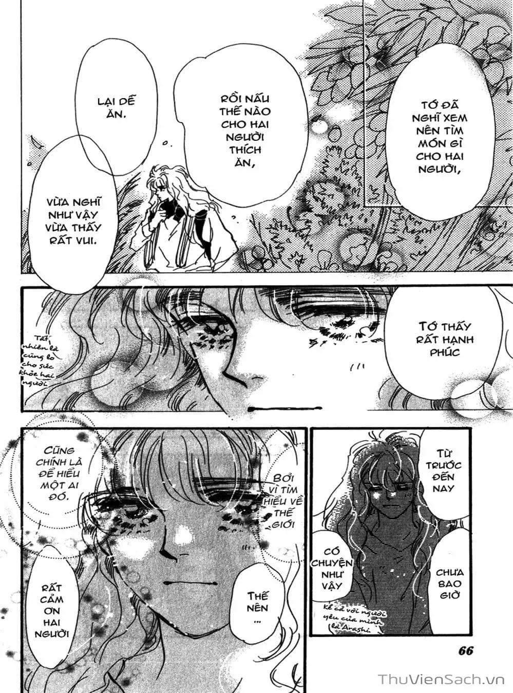 Truyện Tranh Mầm Sống - 7 Seeds trang 7