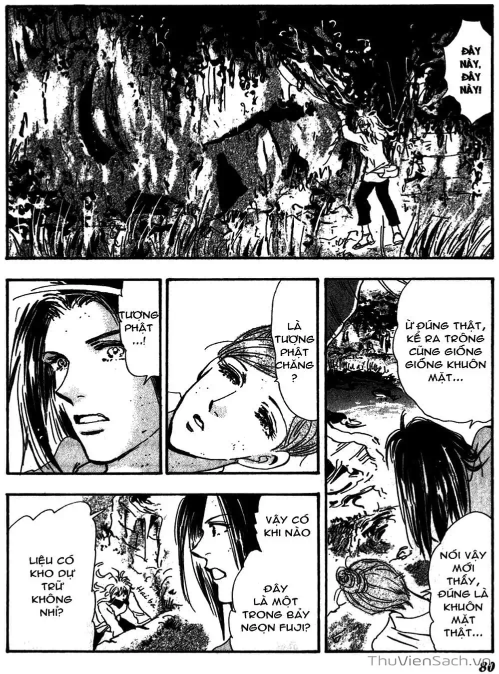 Truyện Tranh Mầm Sống - 7 Seeds trang 7