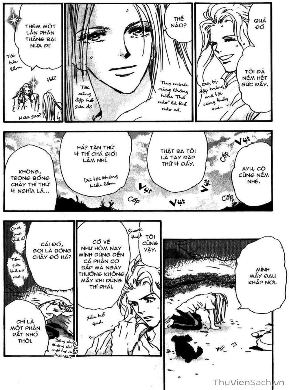 Truyện Tranh Mầm Sống - 7 Seeds trang 7