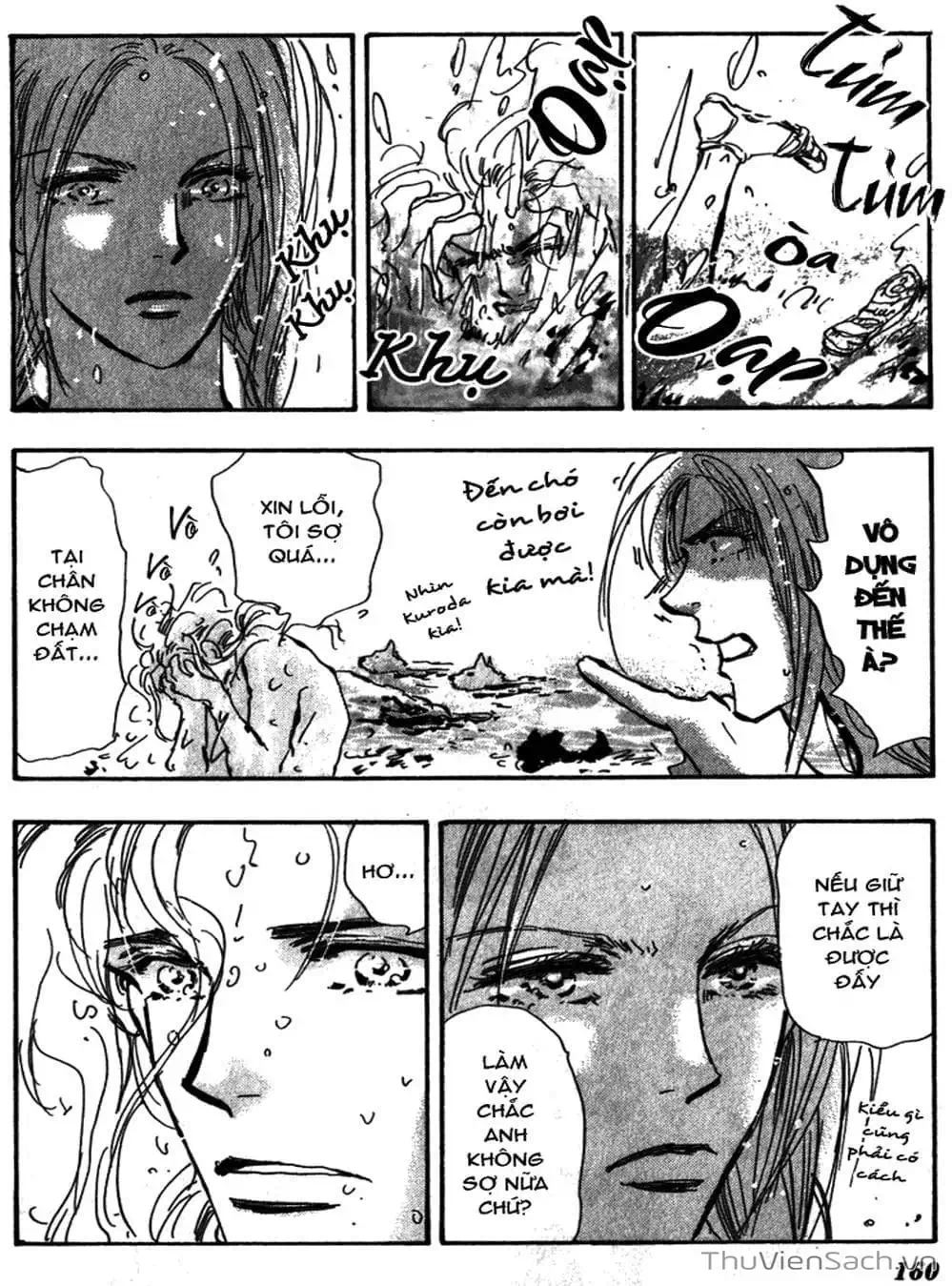 Truyện Tranh Mầm Sống - 7 Seeds trang 7