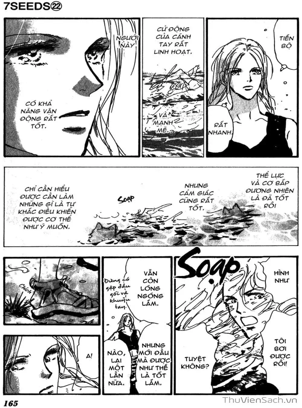 Truyện Tranh Mầm Sống - 7 Seeds trang 7