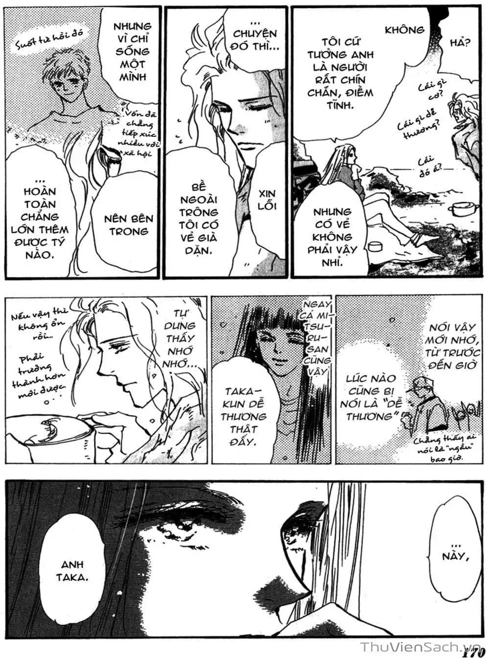 Truyện Tranh Mầm Sống - 7 Seeds trang 7