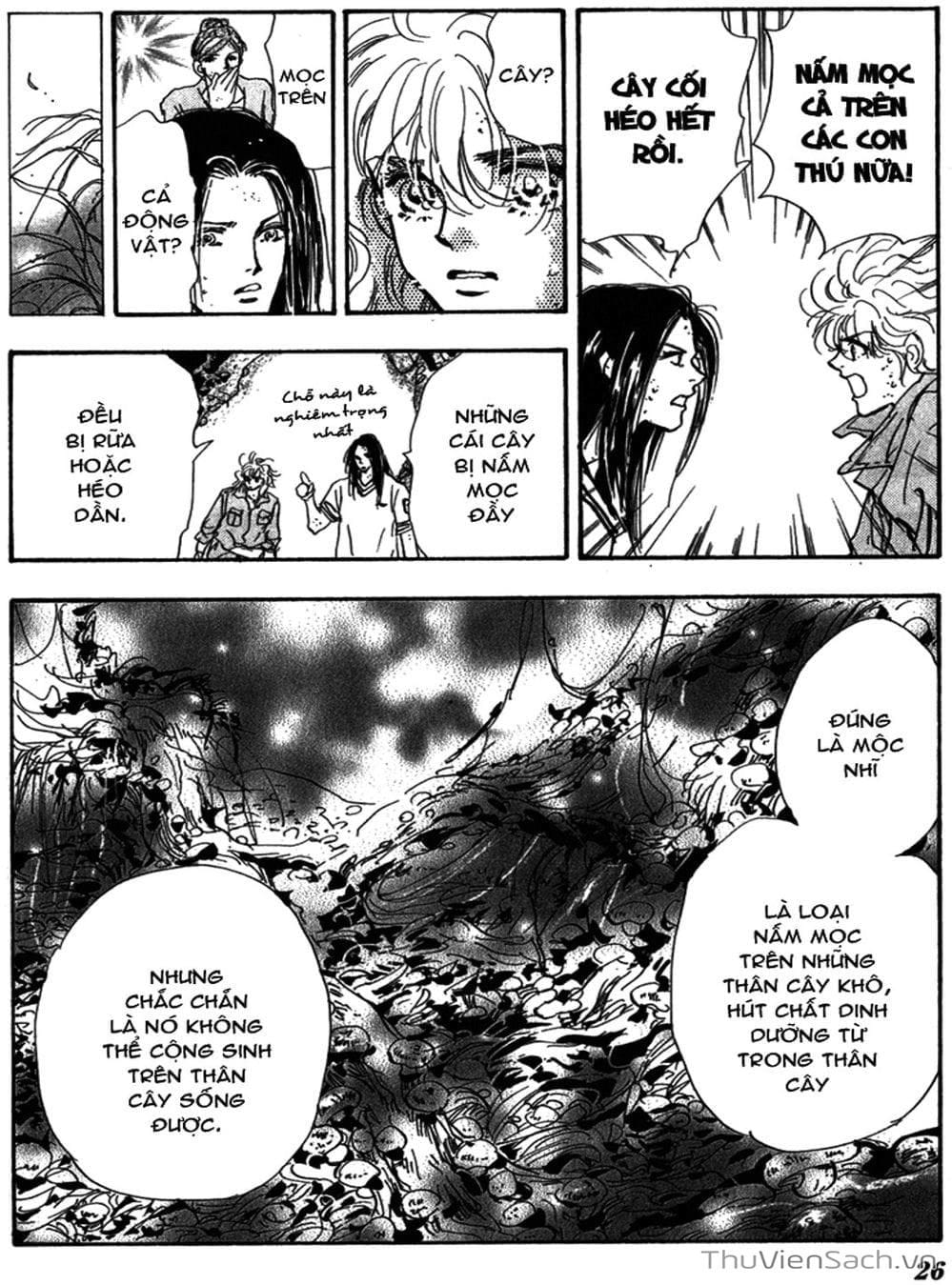 Truyện Tranh Mầm Sống - 7 Seeds trang 7