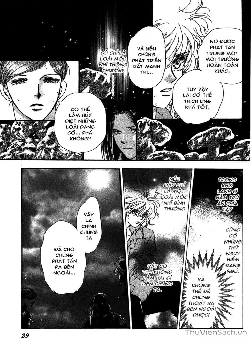 Truyện Tranh Mầm Sống - 7 Seeds trang 7