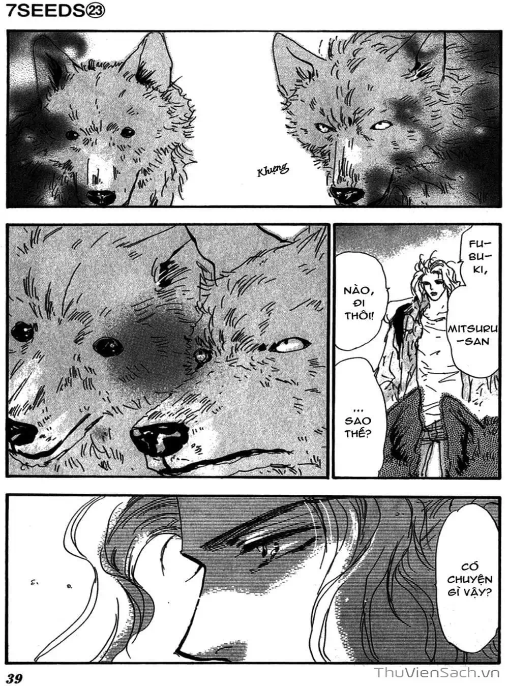 Truyện Tranh Mầm Sống - 7 Seeds trang 7