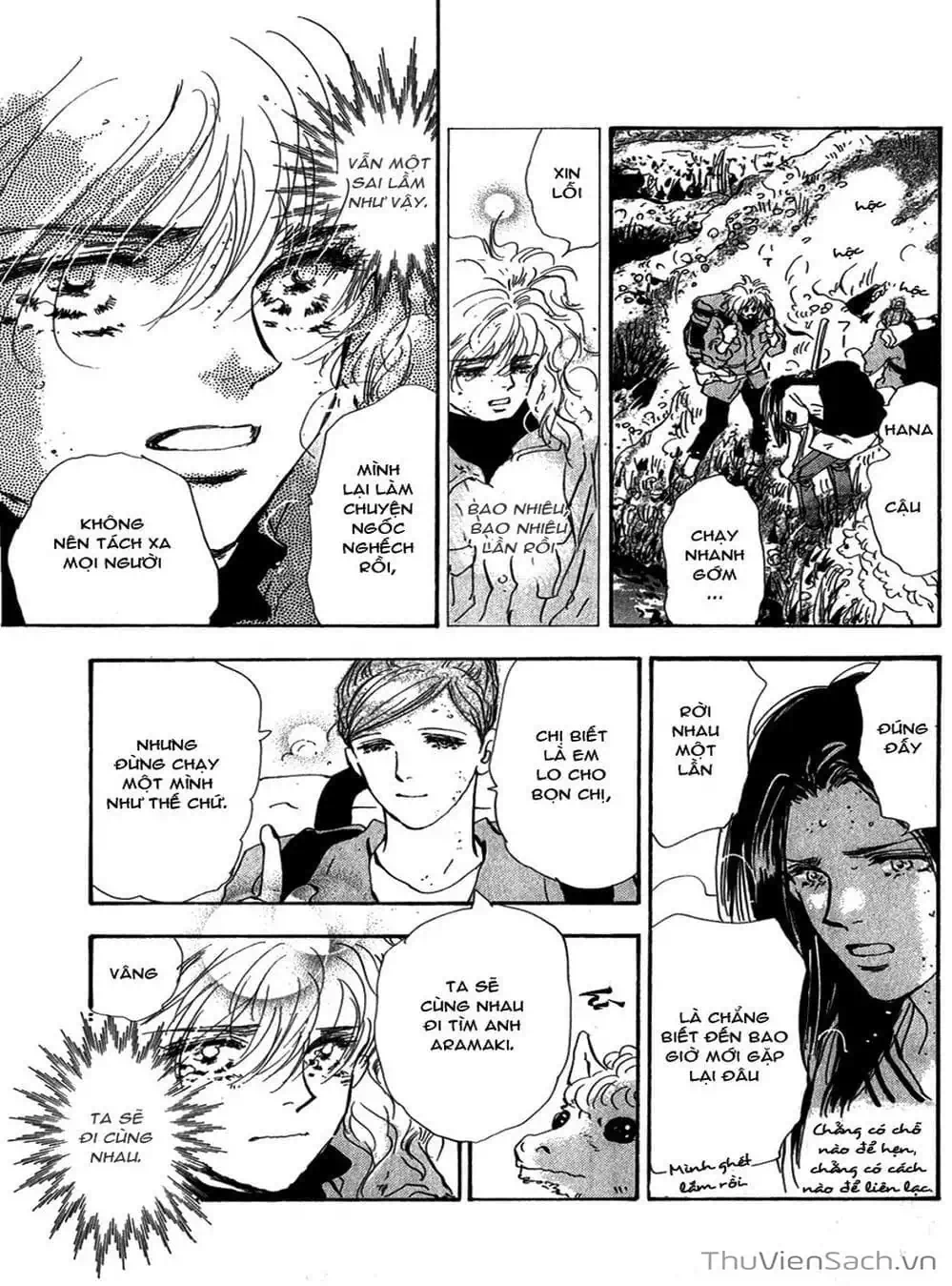 Truyện Tranh Mầm Sống - 7 Seeds trang 7