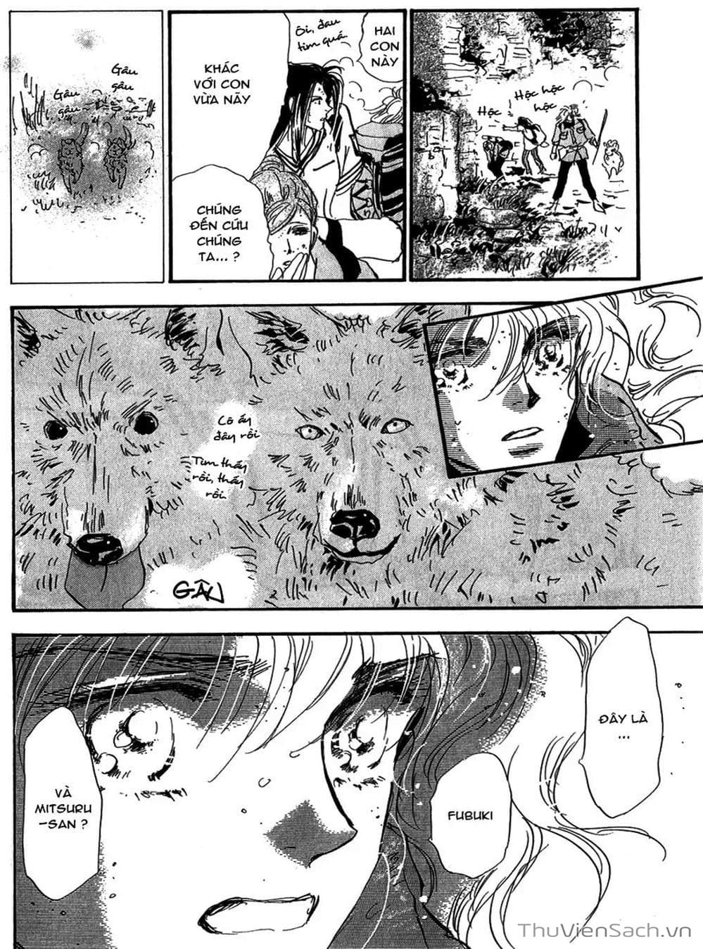 Truyện Tranh Mầm Sống - 7 Seeds trang 7