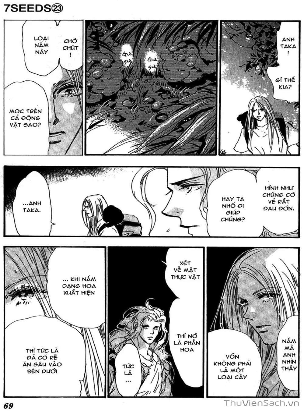 Truyện Tranh Mầm Sống - 7 Seeds trang 7