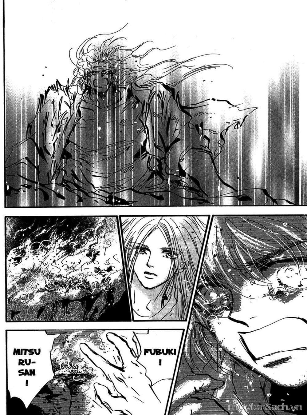 Truyện Tranh Mầm Sống - 7 Seeds trang 7