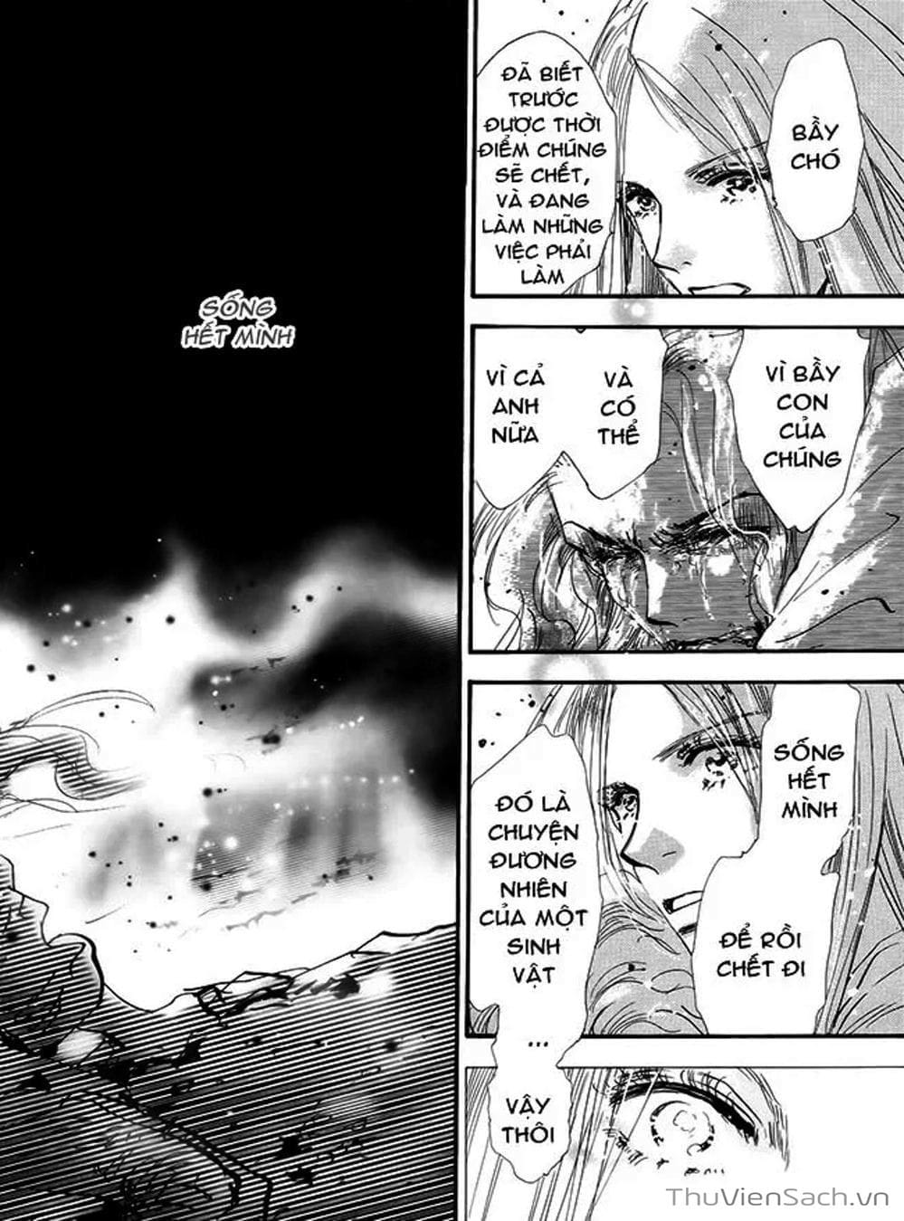 Truyện Tranh Mầm Sống - 7 Seeds trang 7