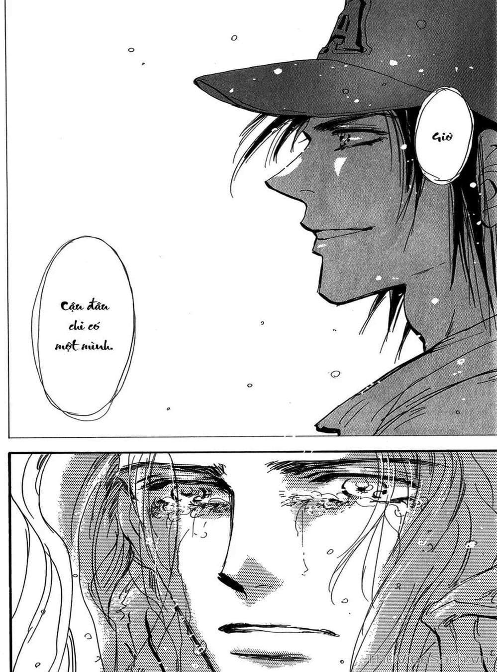 Truyện Tranh Mầm Sống - 7 Seeds trang 7