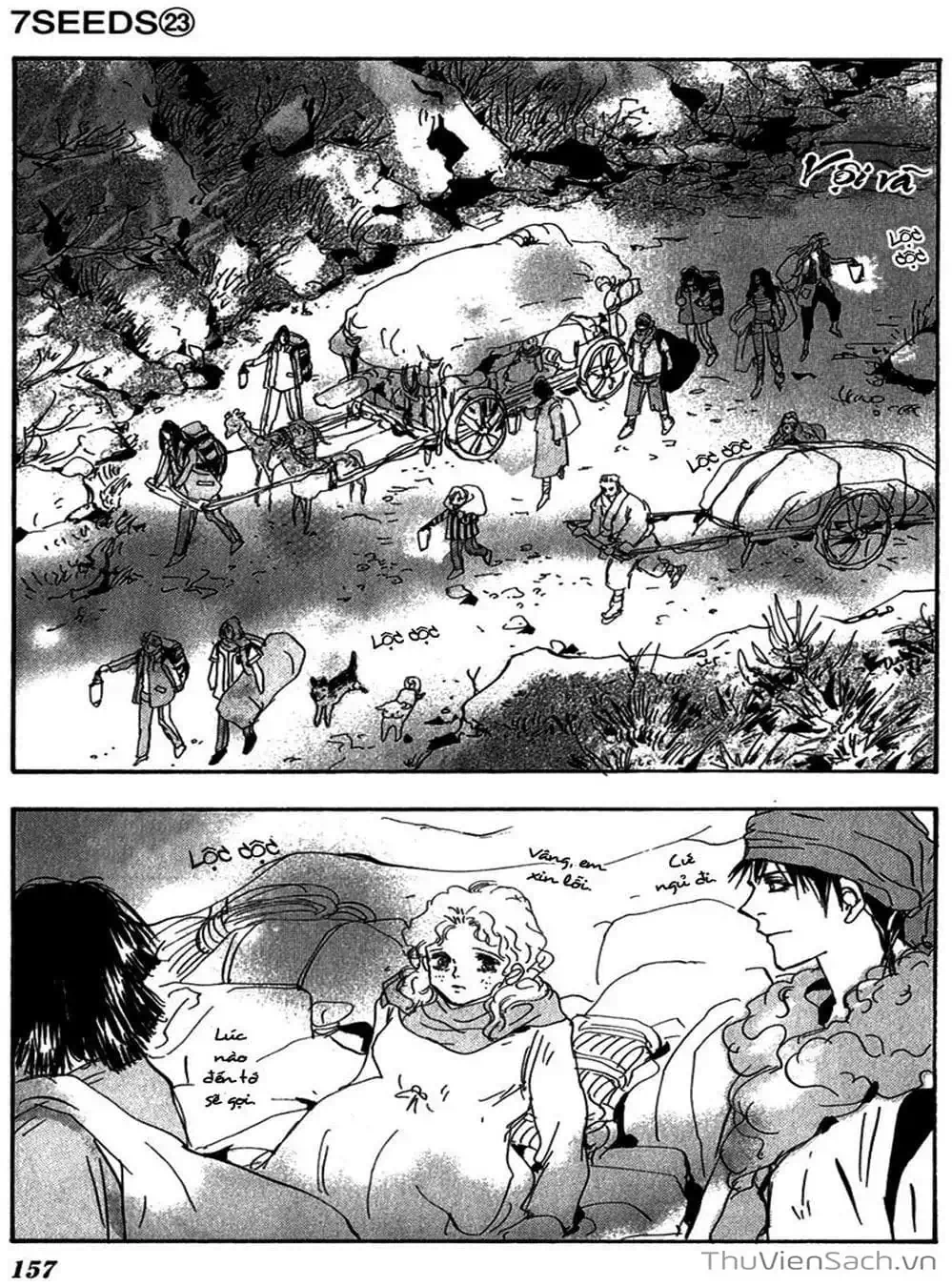 Truyện Tranh Mầm Sống - 7 Seeds trang 7