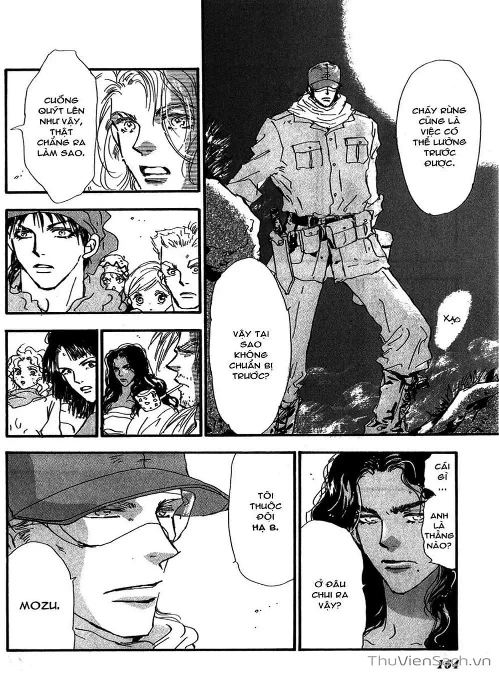 Truyện Tranh Mầm Sống - 7 Seeds trang 7